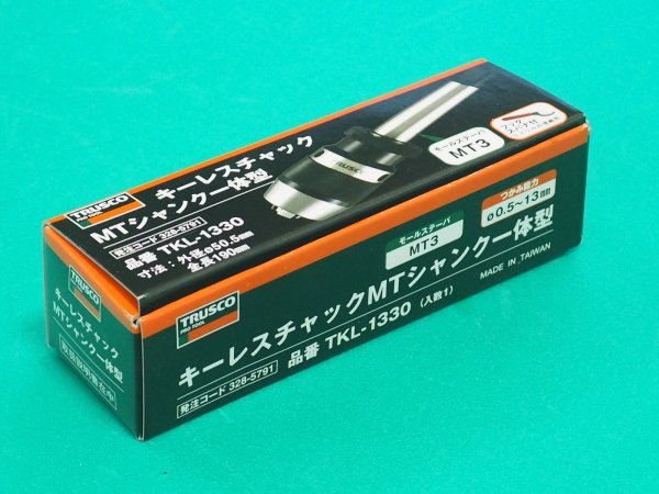 画像3: TRUSCO キーレスチャック MTシャンク一体型 MT3 フックスパナ付 TKL-1330 [328-5791] (3)