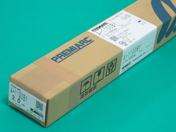 画像2: アルミニウム（ティグ材料) A1100BY-5kg 神戸製鋼所 (2)