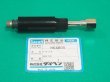 画像1: ダイヘン 純正AWP-17用 アダプタ(トーチボディ) H64B05 (1)