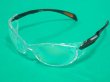 画像1: TRUSCO 二眼型セーフティグラス ゴーグルタイプ レンズクリア TSG-814TM [365-8350] (1)