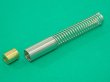 画像3: G&W マイルドホース用 スプリング 専用クランプ付 (3)