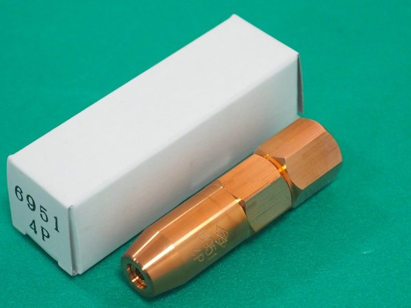 画像3: パイパワーMOXA S線状加熱器用 火口 No.1-5 LPG用 日酸TANAKA (3)