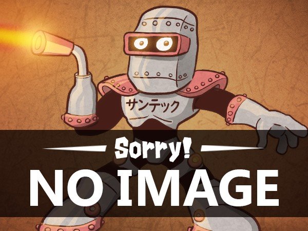 画像1: ダイヘン モールドカバー P30086G01 (1)