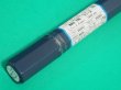 画像2: チタン TIG溶接棒 2.4mm  1kg WEL TIG Ti-2  (2)