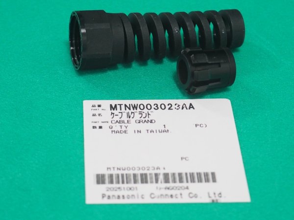 画像1: Panasonic ロボット関連部品 ケーブルグランド MTNW03023AA (1)