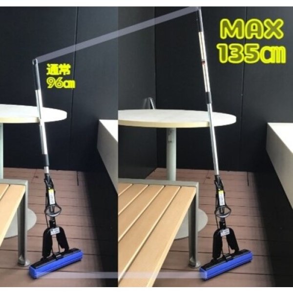 画像5: TRUSCO TSP-2 スポンジモップ 黒 [669-6859] (5)