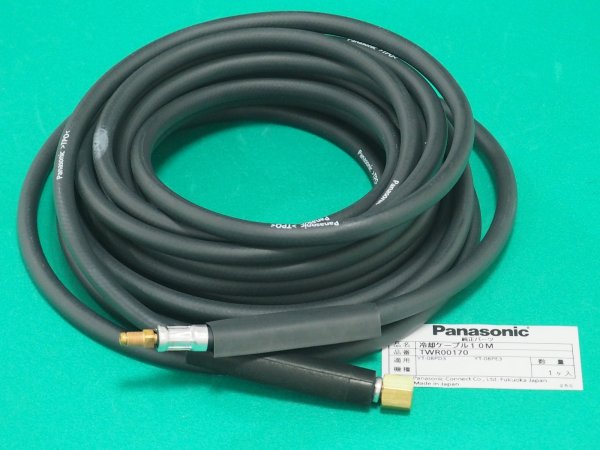 画像1: Panasonic プラズマトーチ用冷却ケーブルYT-08PD(E)3用 TWR00170 (1)