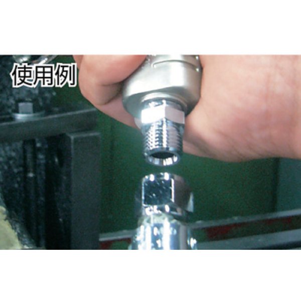 画像2: TRUSCO ニップル 1/8 5個入 TN-107 [177-9141] (2)