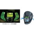 画像2: 3M スピードグラス™ 自動遮光溶接面/溶接面 9100X 501815  (2)