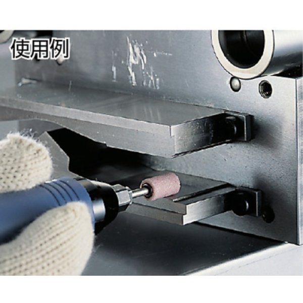 画像2: TRUSCO 軸付砥石PA 円筒型 φ3ｘ幅13ｘＸ軸3 #80 10本入 MP-021P [175-8021] (2)