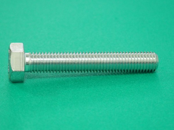 画像1: TRUSCO 六角ボルト ユニクロ 全ネジ M12×75 7本入 B22-1275 [159-9232] (1)