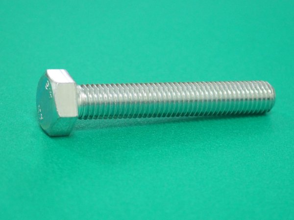 画像5: TRUSCO 六角ボルト ユニクロ 全ネジ M12×75 7本入 B22-1275 [159-9232] (5)