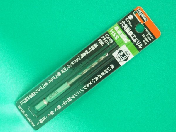 画像2: TRUSCO 六角軸鉄工ドリル 3.2mm T6SDN-32A [562-4162]   (2)