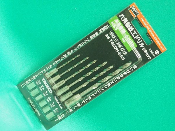 画像3: TRUSCO 六角軸鉄工ドリル 6本組 TT6SDN-6AS [562-4132]  (3)
