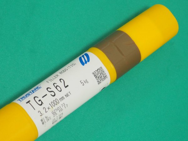 画像7: 高張力鋼（ティグ材料） TG-S62 5kg 神戸製鋼所 (7)