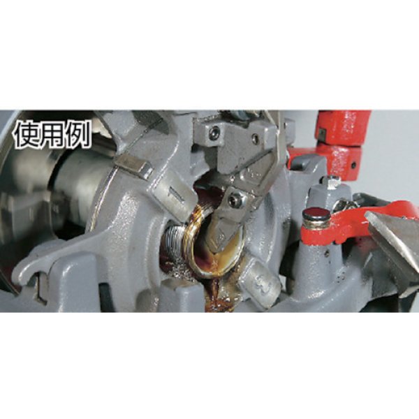 画像2: アサダ ねじ切りオイル 白 16L 85630 [249-6836] (2)