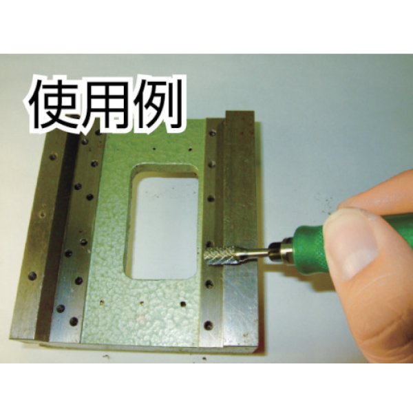 画像2: TRUSCO 超硬バー テーパー型 φ4.8Ｘ刃長12.7Ｘ軸3 シングルカット TB5B050 [436-4945]  (2)