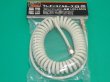 画像1: TRUSCO ウレタンコイルホース 4.0m ネオグレー UCH-5NG [214-4072] (1)