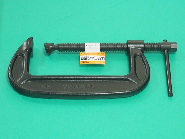 画像1: TRUSCO B型シャコ万力 200mm TBC-200 [234-1174] (1)