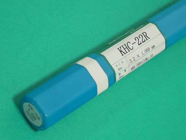画像2: ハステロイC 合金用 TIG溶接棒 KHC-22R-5kg ウェルマテック (2)