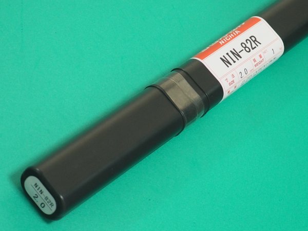 画像2: ニッケル/高ニッケル合金用（ティグ溶加棒） NIN-82R 1kg 1.6/2.0/2.4mm選択 (2)