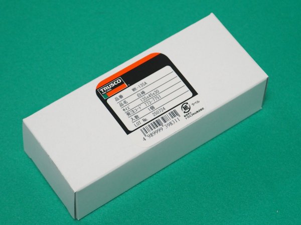 画像2: TRUSCO WK-135A 白棒 135X45X30 [773-7751] (2)