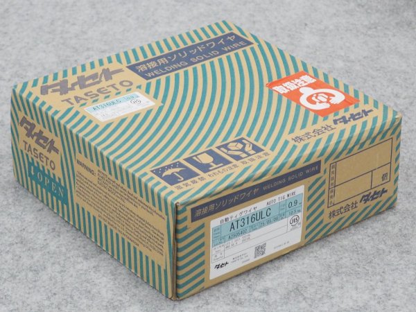 画像2: ステンレス鋼自動TIG溶接ワイヤ AT316ULC 1.2x12.5 原子力用 タセト (2)