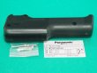 画像2: Panasonic CO2トーチYT-351CC用ハンドル TKC50109 (2)