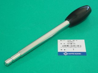 アトラミニエース AMT-18 携帯式穴あけ機 日東工器 - 溶接用品プロ 