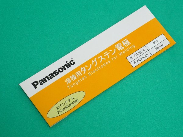 画像11: Panasonic ランタン・タングステン電極棒 ランタナ2％入り ケース (11)