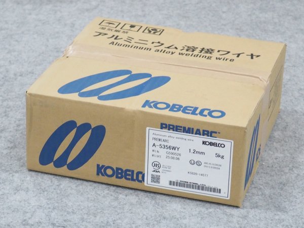 画像2: アルミニウム（ミグ材料) A-5356WY 1.2mm-5kg 神戸製鋼所 (2)