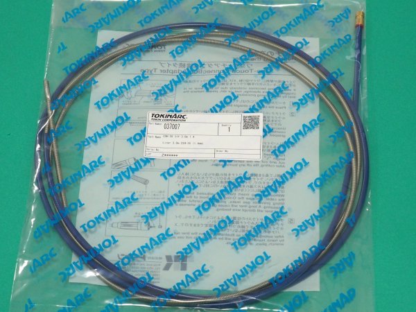 画像1: トーキン CO₂トーチ用ライナー3m CSH35/35K/35L/35G/35F用 1.4 (1)