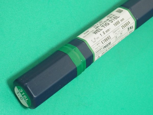 画像11: ステンレス鋼(ティグ材料) WEL TIG 316L-5kg 日本ウェルディング・ロッド (11)