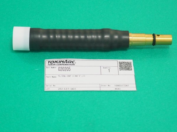 画像1: トーキン CO₂トーチ用トーチボディのみ TL/CSL-35F用  (1)
