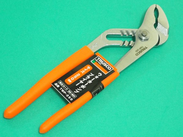 画像1: TRUSCO ウォーターポンププライヤー 250mm TWP-250 [253-4631] (1)