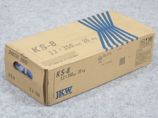 画像1: 軟鋼溶接棒 重要構造物の全姿勢用 KS-8 3.2mm 20kg JKW (1)
