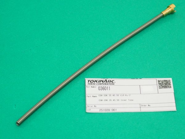 画像1: トーキン CO₂トーチ用インナーチューブ CSH35K.35.45.50用  (1)