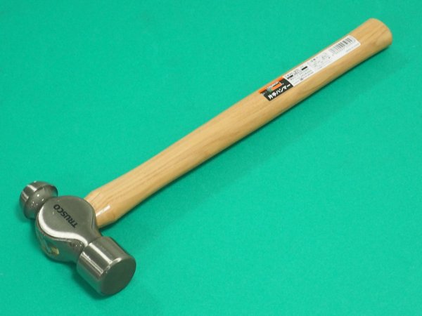 画像1: TRUSCO 片手ハンマー #2 TKH-20 [232-2404] (1)