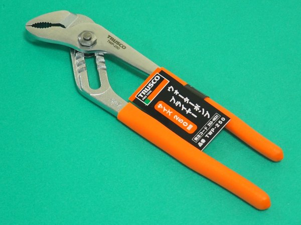 画像3: TRUSCO ウォーターポンププライヤー 250mm TWP-250 [253-4631] (3)