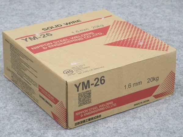 画像2: 高電流用ソリッドワイヤ  YM-26  1.6mm-20kg 日鉄溶接工業 (2)