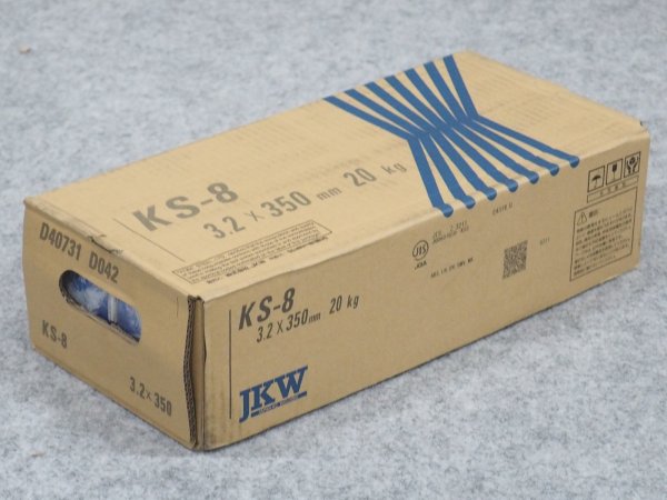 画像2: 軟鋼溶接棒 重要構造物の全姿勢用 KS-8 3.2mm 20kg JKW (2)