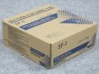 画像2: マグ材料(フラックス入りワイヤ) SF-1  1.2mm-20kg 日鉄溶接工業 (2)