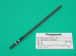 画像1: Panasonic 純正ロボットトーチYT-CJT351TS4用インナーチューブ 下 1本 WSAGT00043 (1)