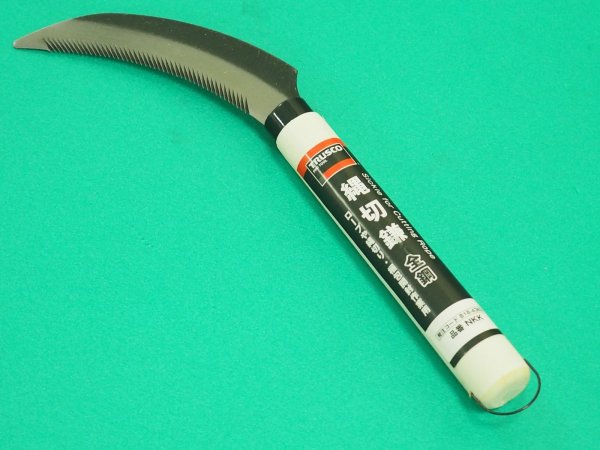 画像1: TRUSCO 縄切鎌 NKK [816-4362] (1)