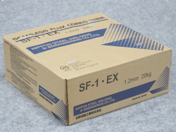 画像1: マグ材料(フラックス入ワイヤ)  SF-1EX 1.2mm-20kg 日鉄溶接工業 (1)