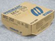 画像1: 硬化肉盛用ソリッドワイヤ MG-350 1.2mm-20kg 神戸製鋼所 (1)
