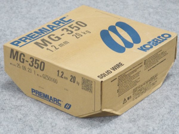 画像1: 硬化肉盛用ソリッドワイヤ MG-350 1.2mm-20kg 神戸製鋼所 (1)
