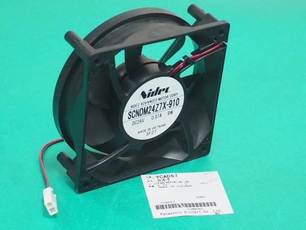 画像1: Panasonic TIG溶接機YC-300BC2用 ファンモーター YCAD67 (1)