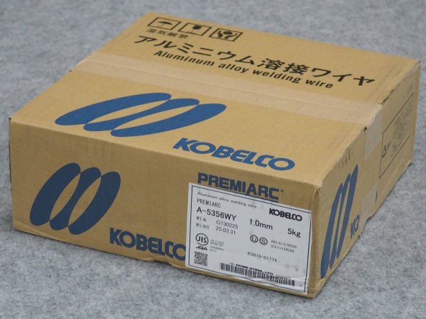 画像2: アルミニウム（ミグ材料) A-5356WY 1.0mm-5kg 神戸製鋼所 (2)