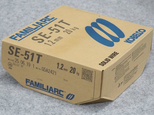 画像1: 溶接技術競技会必携 CO2低電流用SEワイヤ(銅メッキなし） SE-51T 1.2mm-20kg 神戸製鋼所 (1)